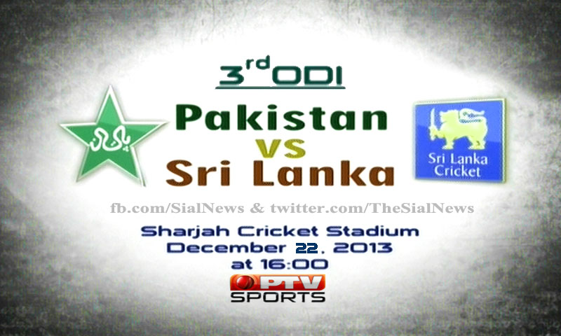 Pakistan vs Sri Lanka 3rd ODI Cricket Match