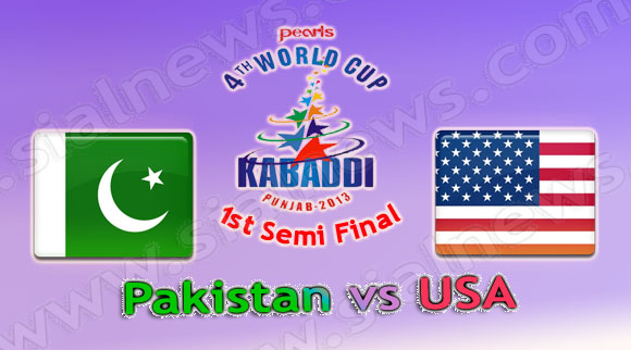 Pakistan vs USA 1st Semi Final Kabaddi World Cup 2013