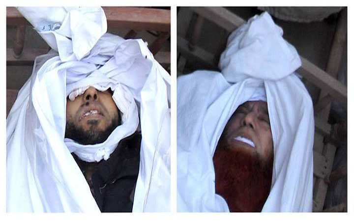 Innocent Muslim / Tablighee Member’s From Morocco who was killed in Karachi