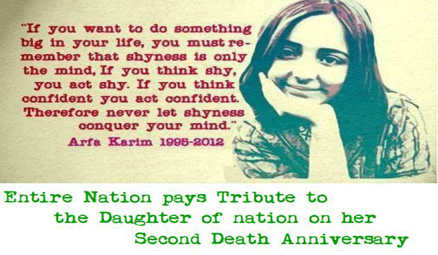 Arfa Karim 2nd Death Anniversary