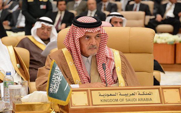Saudi Arabia Foreign Minister Saud Al-Faisal