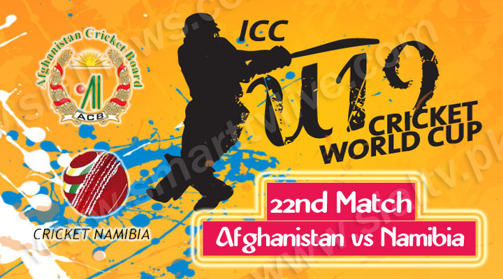 Afghanistan U-19 vs Namibia U-19, Watch 22nd Cricket Match ICC Under-19 World Cup 2014 Live