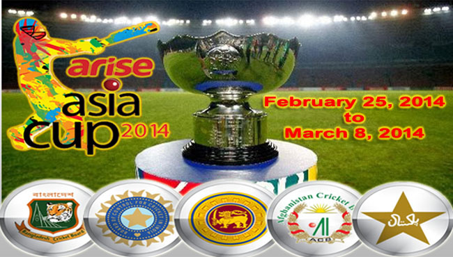 Asia Cup 2014 Teams Squads, Schedule & Overview