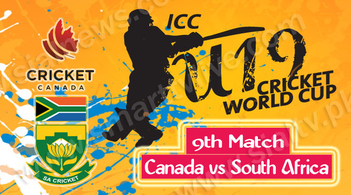 Canada U-19 vs South Africa U-19, Watch 9th Cricket Match ICC Under-19 World Cup 2014