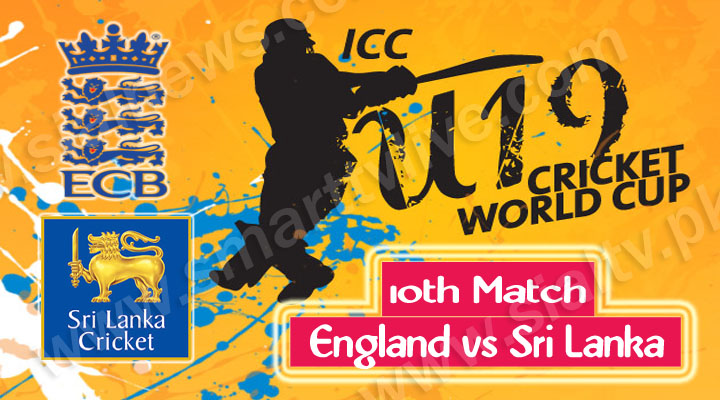 England U-19 vs Sri Lanka U-19, Watch 10th Cricket Match ICC Under-19 World Cup 2014