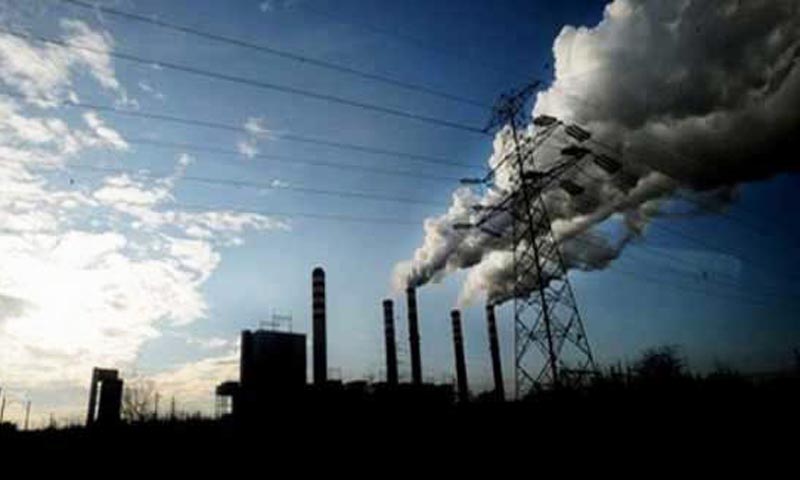 Jamshoro Coal Power Project