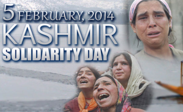 Kashmir Solidarity Day (5th February 2014)