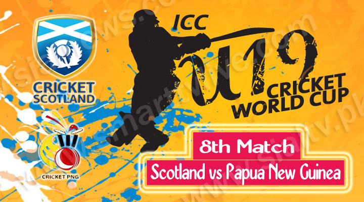 Scotland vs Papua New Guinea, Watch 8th Cricket Match ICC Under-19 World Cup 2014