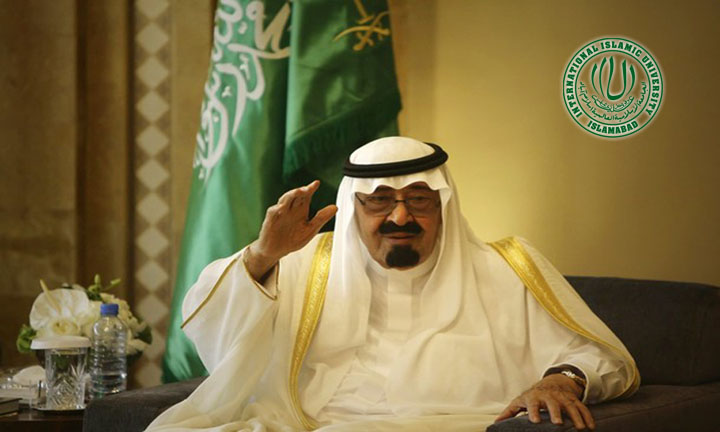 Shah Abdullah Bin Abdul Aziz awarded with Phd. honorary degree by IIU