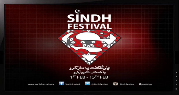Sindh Cultural Festival 2014