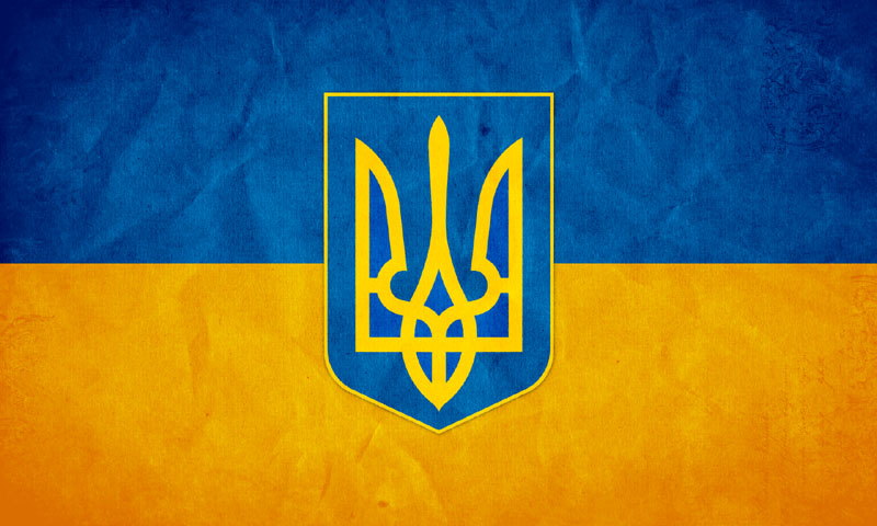 Ukraine to get new prime minister