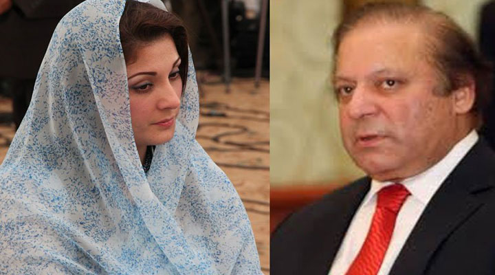 PM Nawaz Sharif prohibits power against PTI, PAT protestors