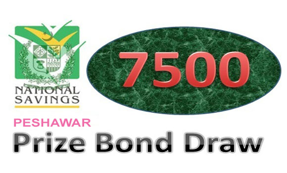 National Savings Prize Bond Draw Rs. 7500 in Peshawar 1st August 2014