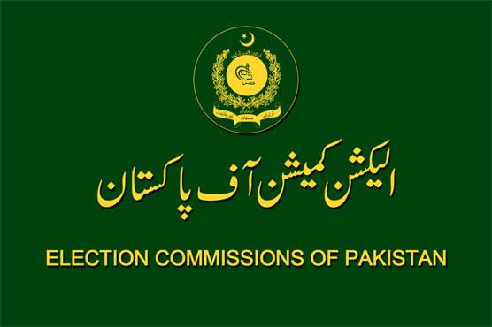 ROs from bureaucracy in future elections, ECP decides