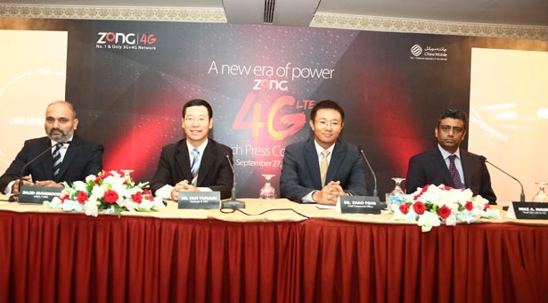 Zong announces launch of first 4G LTE in Pakistan