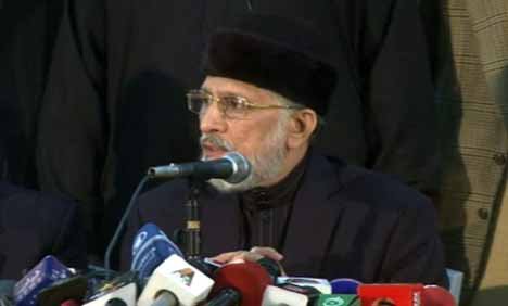 Qadri announces to take part in elections