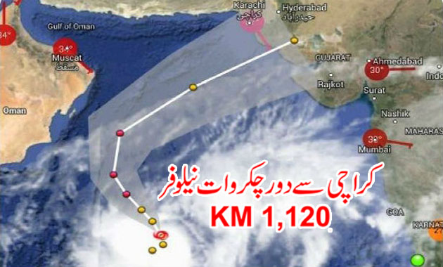 Cyclone Nilofar 1,120 KM away from Karachi