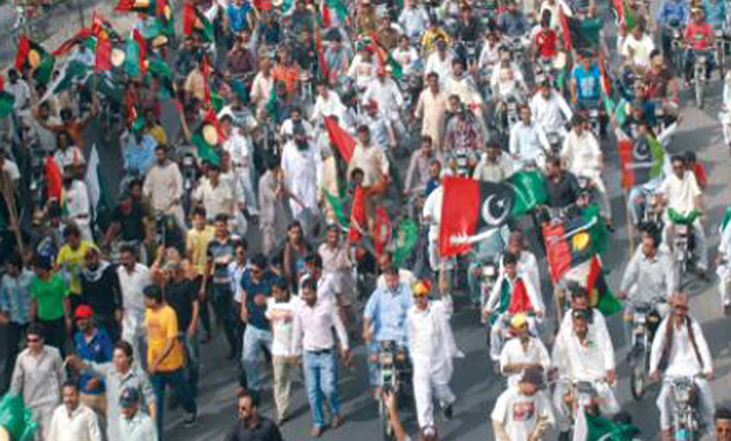 PPP rally venue opened to public after search
