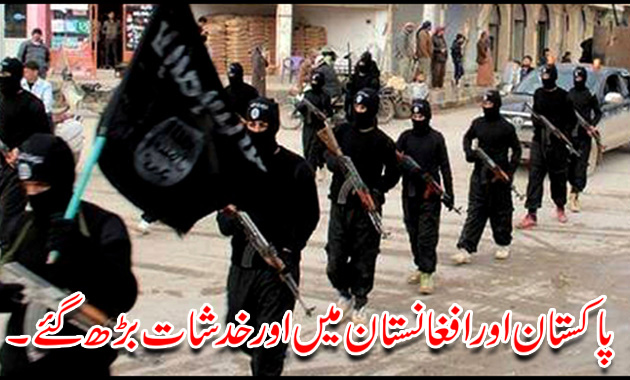 IS fears grow in Pakistan and Afghanistan
