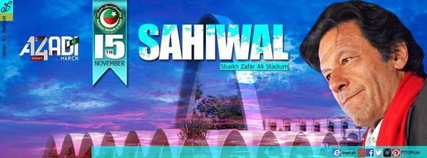PTi Jalsa in Sahiwal 15th November 2014 Watch Live Coverage