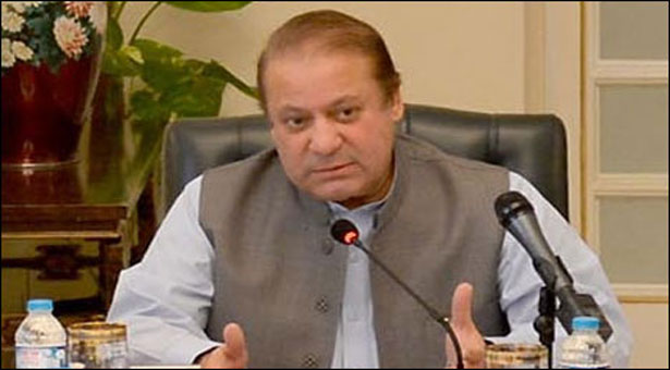 PM Nawaz Sharif Directs