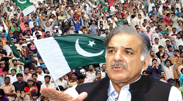 Shahbaz Sharif Urges