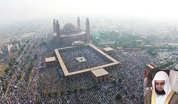 Imam-e-Kaa’ba to lead Friday Prayers at Bahria Town Lahore Grand Mosque