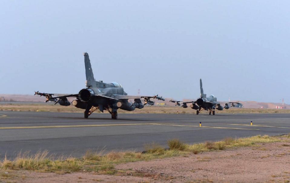 Saudi Military