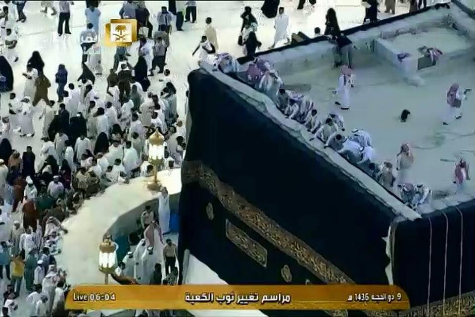 Ghilaf 2