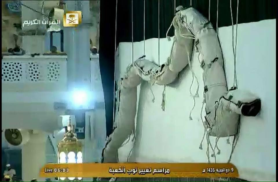 Ghilaf 3