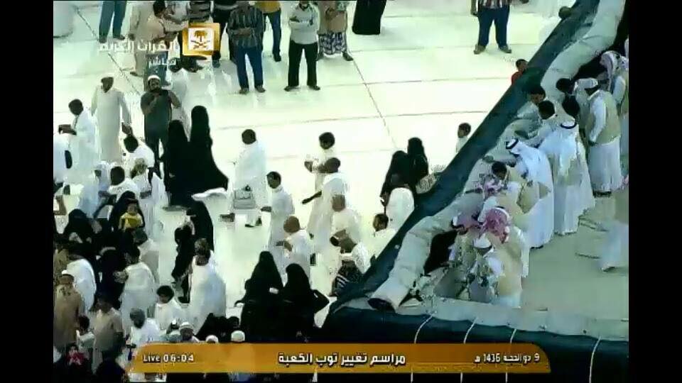 Ghilaf 4