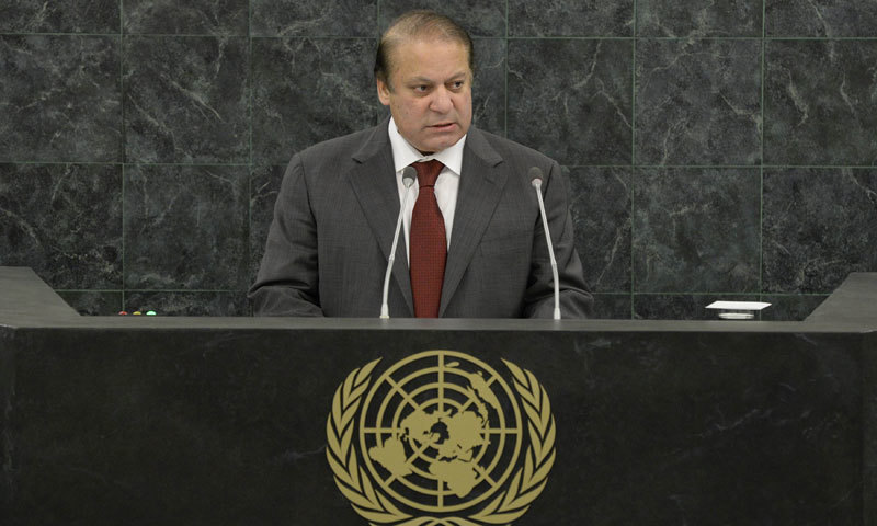 PM Nawaz Sharif