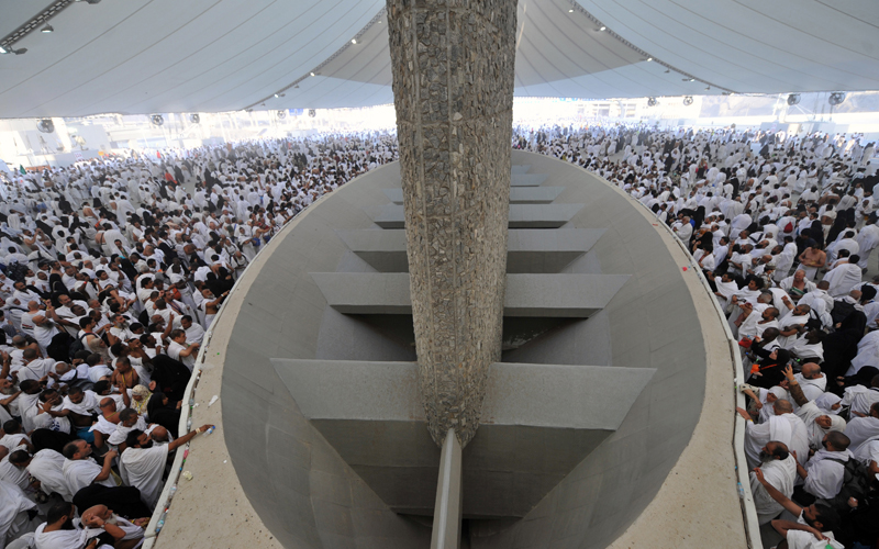 Stoning of Satan at Mina