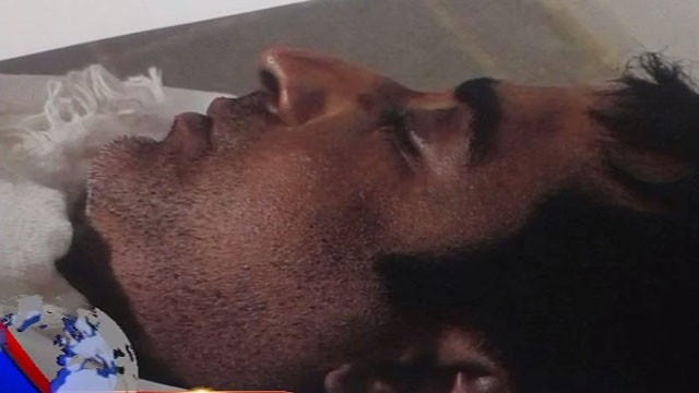Syed Asad Murtaza Gilani Martyred