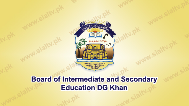 BISE DGKhan Board Matric / SSC (10th Class) Result 2026 announced