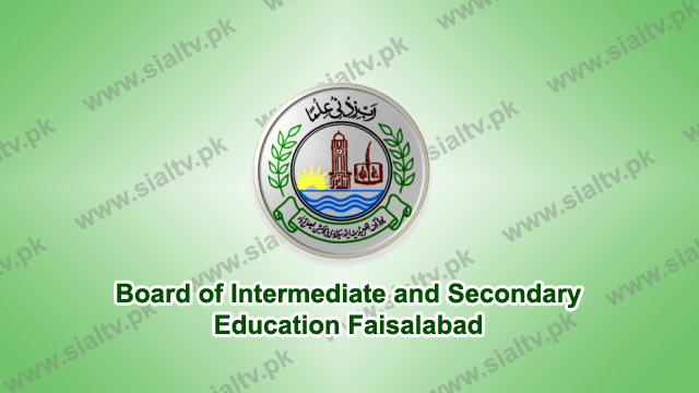 BISE Faisalabad Board Matric / SSC (10th Class) Result 2026 announced