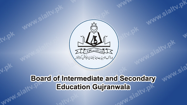 BISE Gujranwala Board Matric / SSC (10th Class) Result 2026 announced