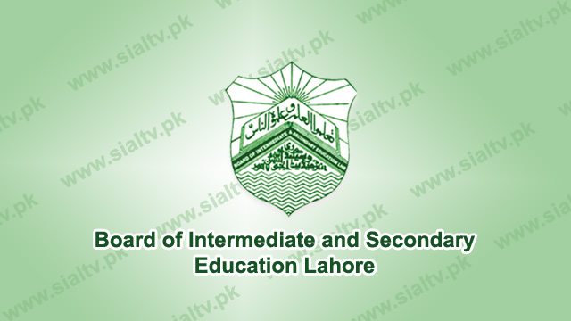 BISE Lahore Board Inter / HSSC (11th Class) Result 2026 announced