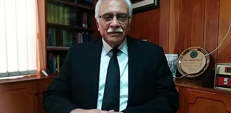 AG Punjab Ahmad Awais decides to tender resignation