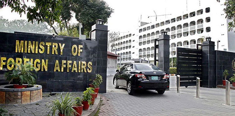 FO rejects notion of Pakistani delegation's visit to Israel