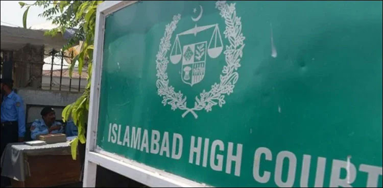 Missing persons: IHC orders serving notices to Pervez Musharraf, succeeding PMs
