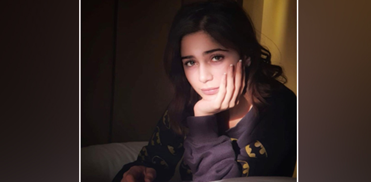 Singer Aima Baig's new pictures go viral