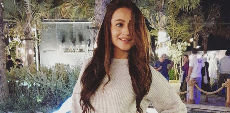 Zarnish Khan's latest Instagram video goes viral