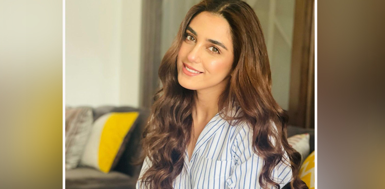 Maya Ali's latest Instagram pictures go viral