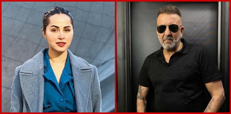 Sanjay Dutt makes Nimra Khan's Eid-ul-Azha special