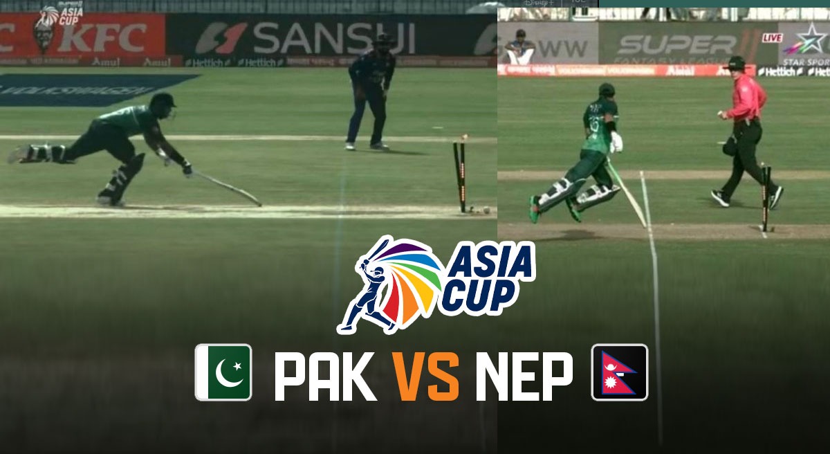 Fans slam Rizwan & Imam-ul-Haq run-out blunder in PAK vs NEP