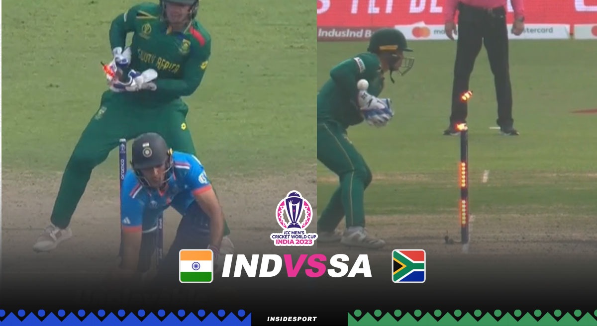 Watch Keshav Maharaj's ball of the tournament to stun Shubman Gill