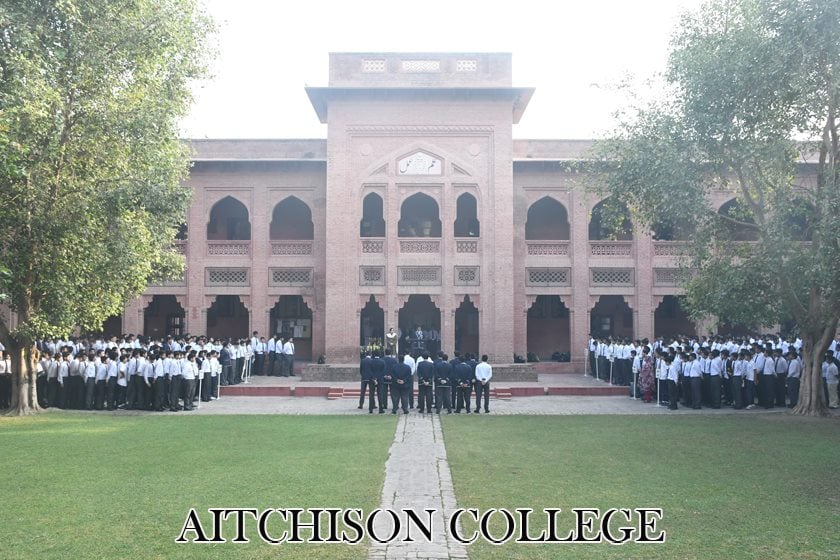 Aitchison College Fsc Fee Structure 2023-24

