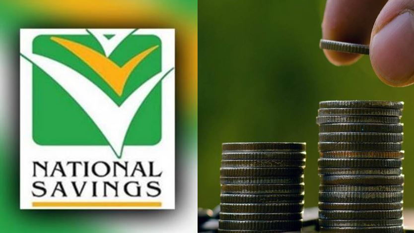 The rates of national savings plans are reviewed;  Check out the new 2024 update here

