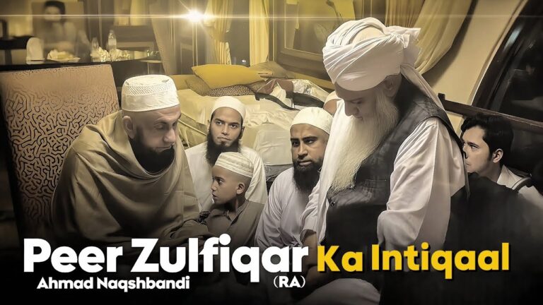 Renowned Sufi Scholar Maulana Zulfiqar Ahmad Naqshbandi Mujaddidi Passes Away at 72